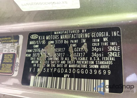 2016 Kia Sorento 2.4L Lx из США, поврежденный, VIN 5XYPGDA30GG039699